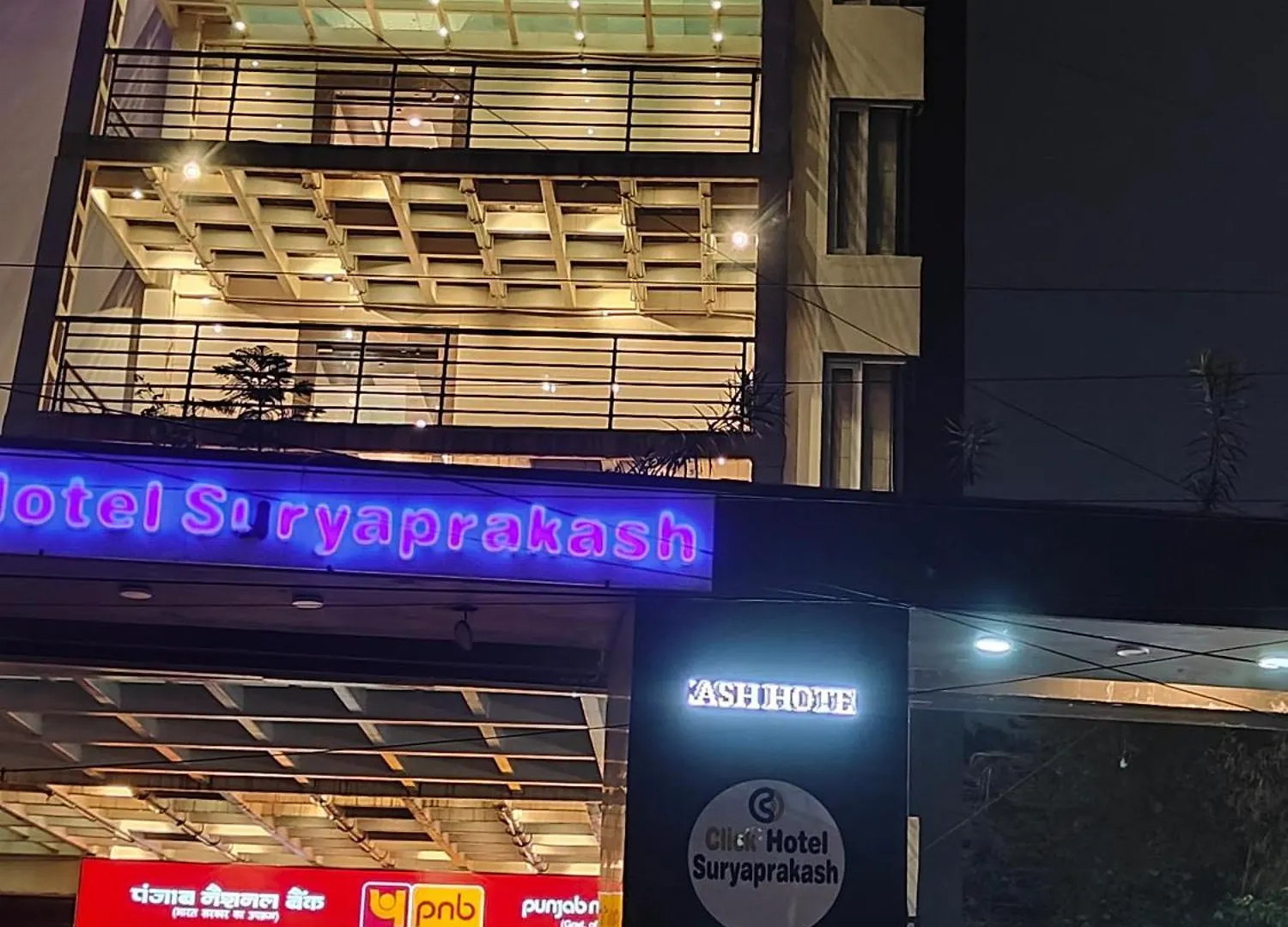 Hotel Savi Suryaprakash 우다이푸르